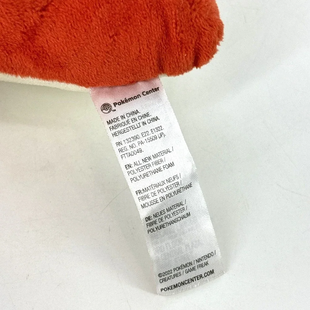 Japan Pokemon Center Original Pokemon Plush 9 inches -‎ Fuecoco Open Mouth